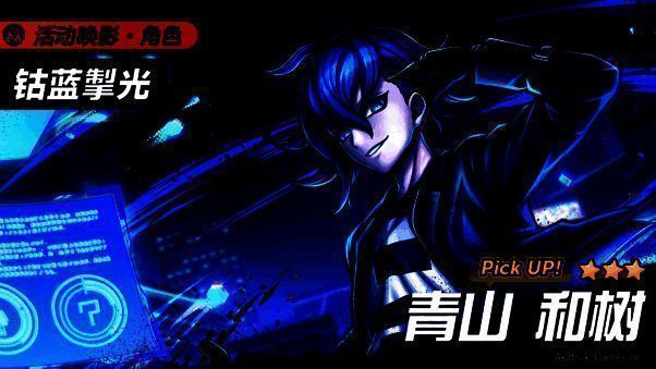 战极死游相关图片3