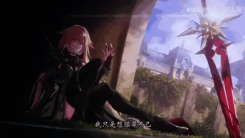 《影之诗超凡世界》视频截图1