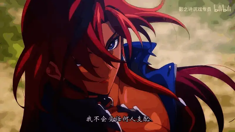 《影之诗超凡世界》视频截图3