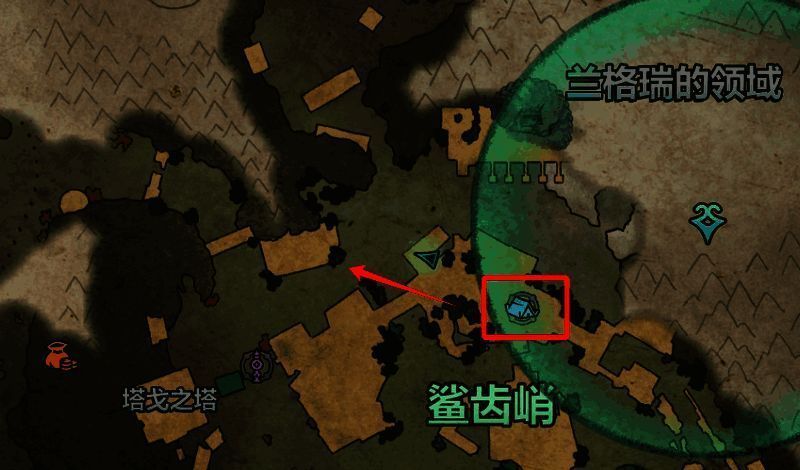 宣誓游戏鲨齿峭营地对面房顶宝箱图片