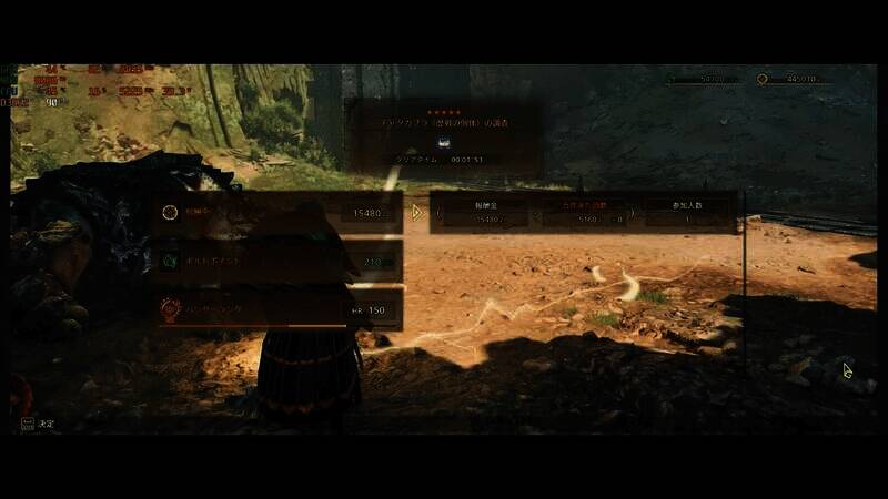 《怪物猎人：荒野》游戏画面相关图片