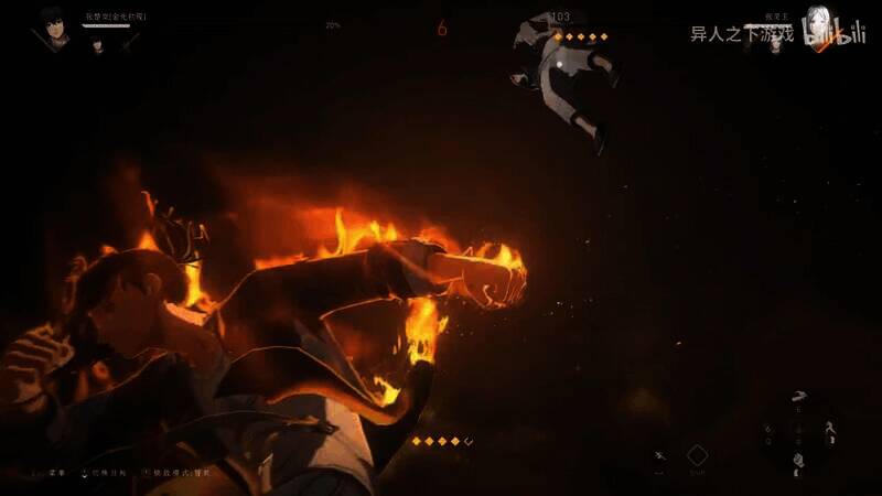 《异人之下》游戏视频截图6