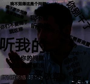 小风处理餐厅事务画面