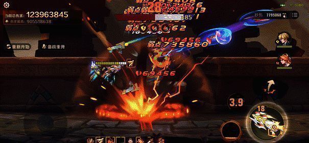 艾米尔战斗场景