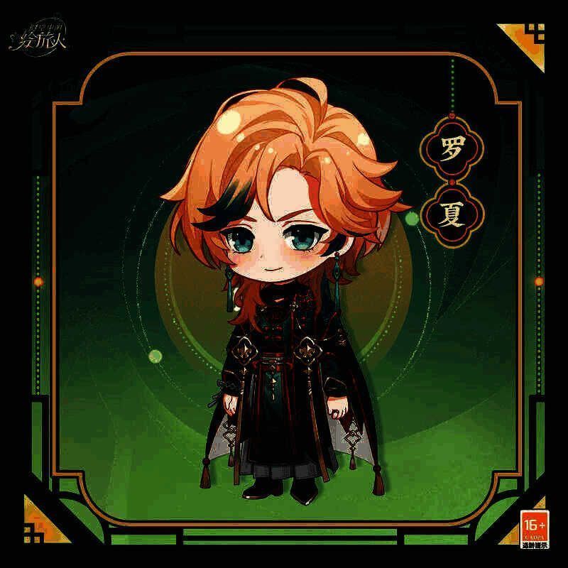 漆灯夜照校园装扮展示图3