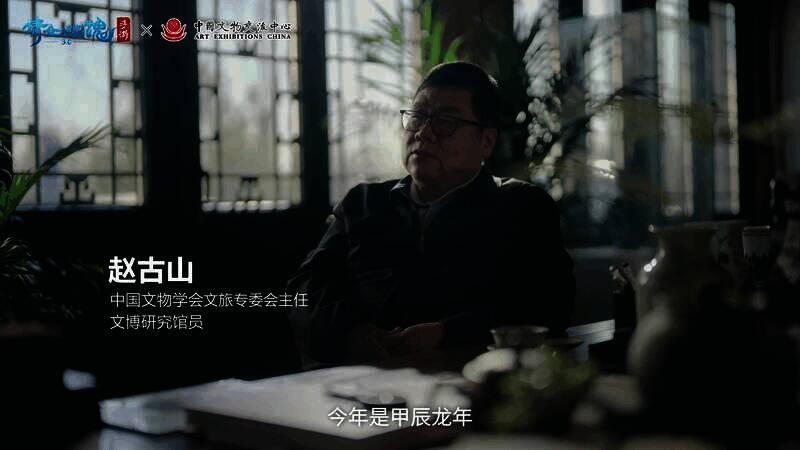 相关画面图片