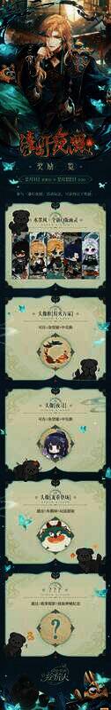 活动相关图片3