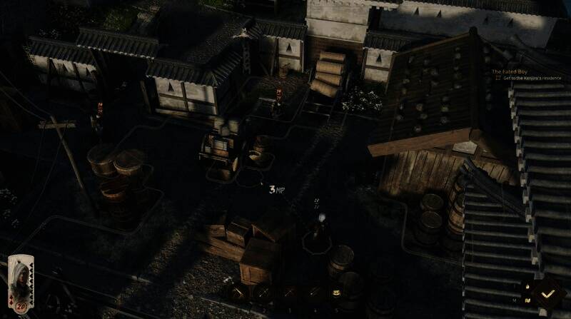 《暗影之路》游戏画面图1