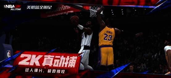 拟真体验图片