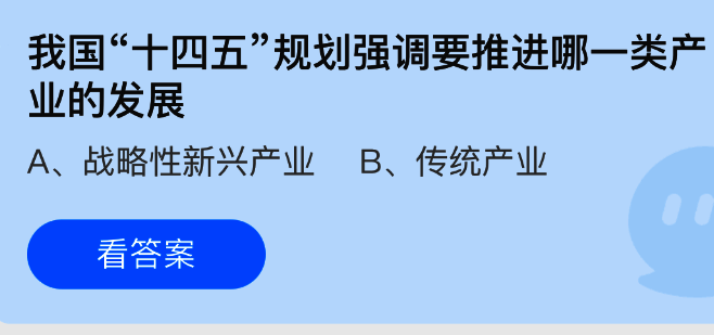 相关图片1