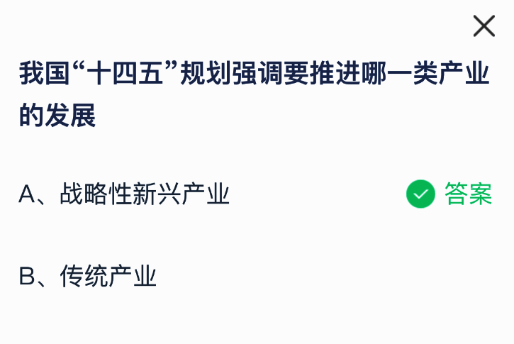 相关图片2