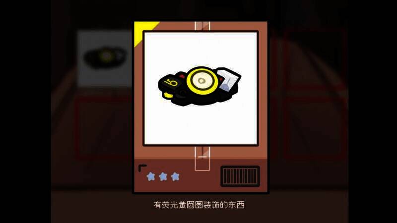 《骑士娘物语》游戏截图2