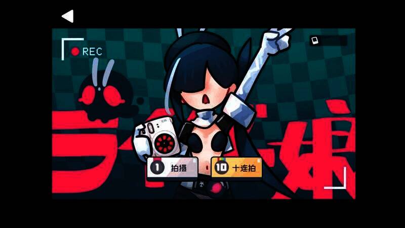 《骑士娘物语》游戏截图5