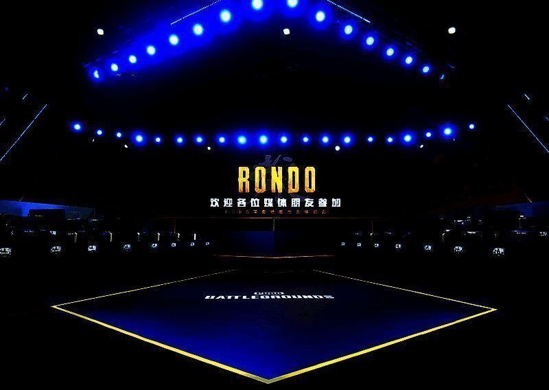 《绝地求生》相关配图5