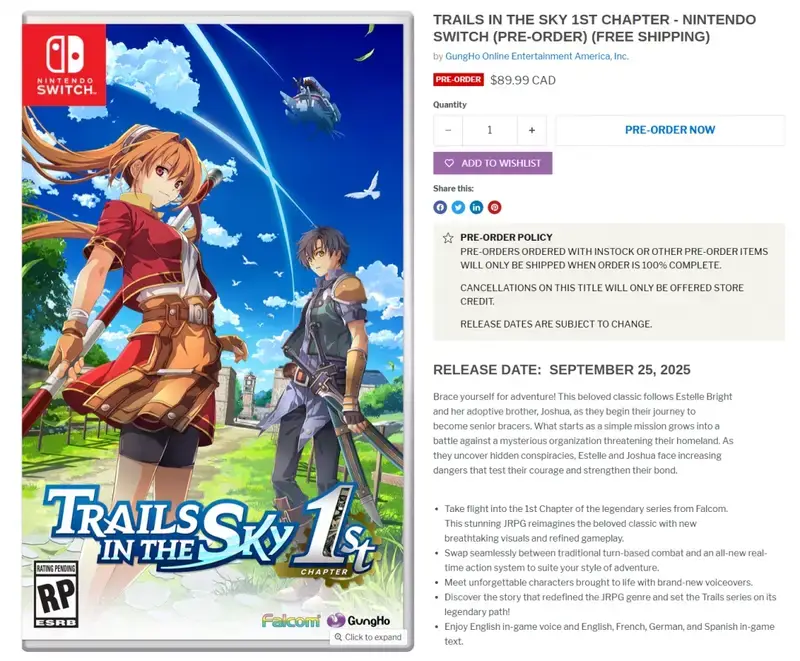 《空之轨迹the 1st》相关图片