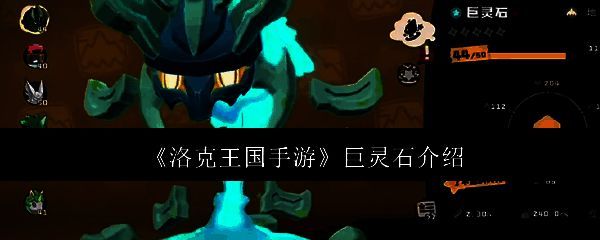 相关游戏图片1