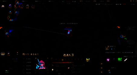 《最强节奏》关卡小游戏画面