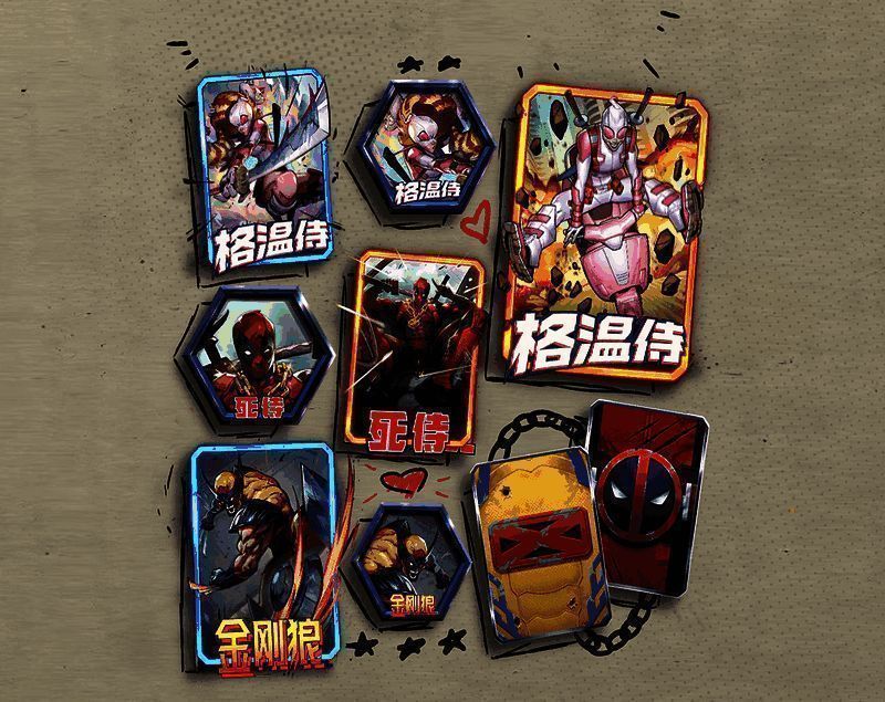 格温侍相关宣传图2