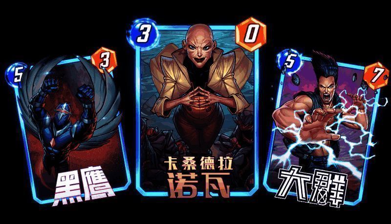 第四周焦点秘宝角色宣传图1