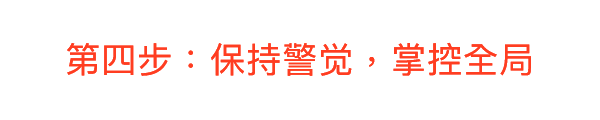 COPA CITY游戏画面相关图片10