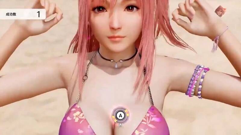 《死或生：女神璀璨假期》视频截图3