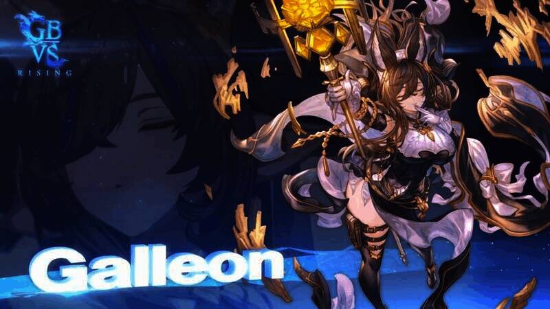 《碧蓝幻想Versus：崛起》新DLC角色伽莱翁视频截图4