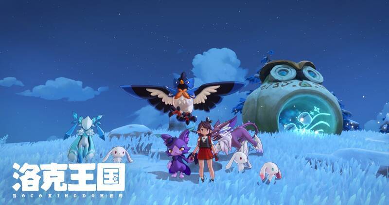 《洛克王国：世界》精灵对决展示图