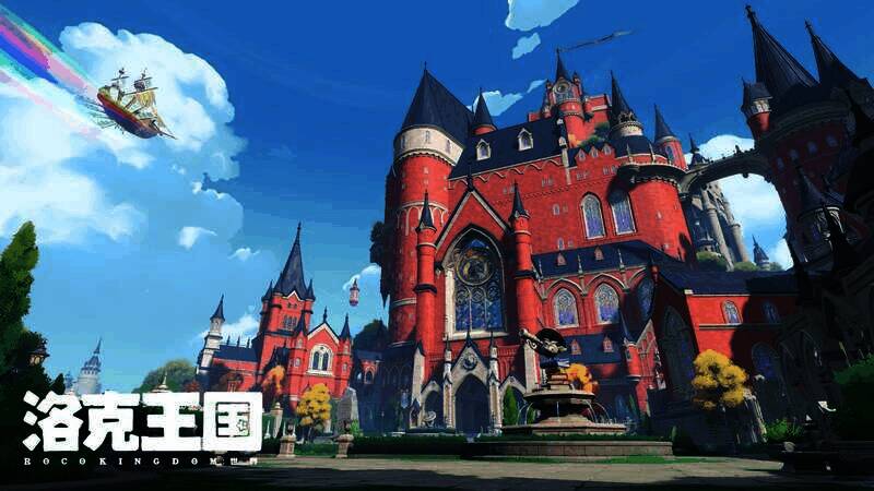 《洛克王国：世界》游戏场景展示图