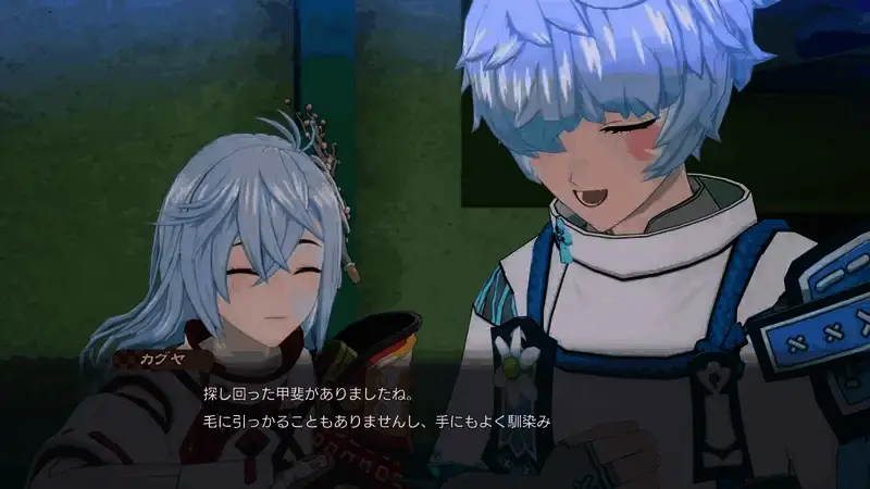 半兽神吹雪相关图片