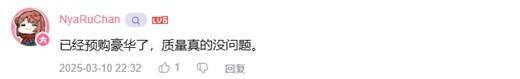 《卡赞》游戏画面图1