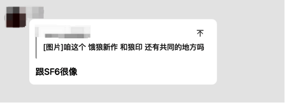 相关游戏测试场景图片