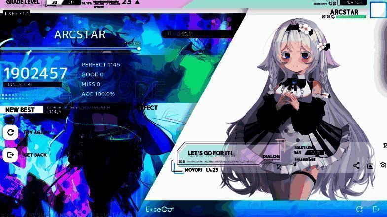 《Ease Out》相关图片3