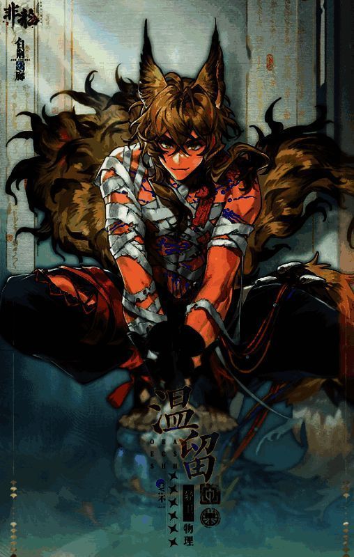 白荆回廊温留相关图片2