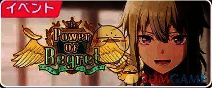 猫葱绿草p分卡2