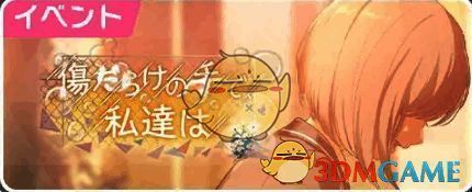 白葱蓝星p分卡1