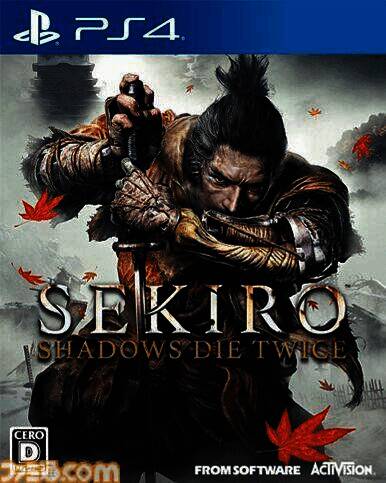 《只狼：影逝二度》相关画面1