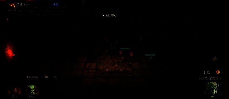 潮汐守望者杰拉相关图片5