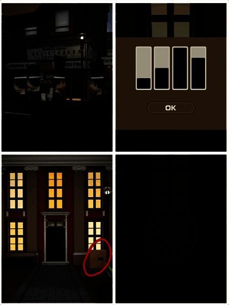 游戏中得到轮子的画面