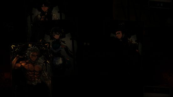 《浮生游歌》游戏画面展示1