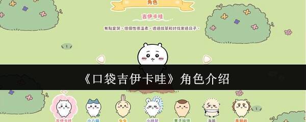 游戏相关图片1