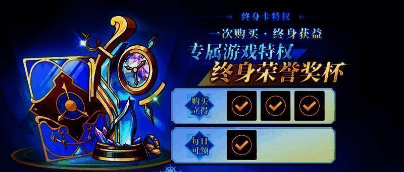 游戏相关图片1