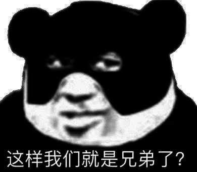 游戏相关图片2