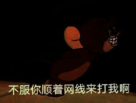 游戏相关图片3