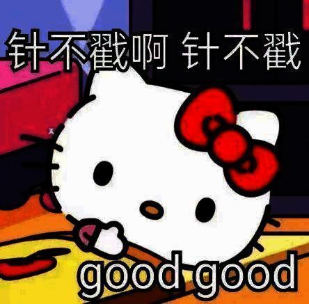 游戏相关图片4