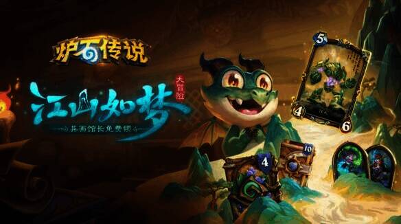 官方小程序活动界面图