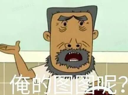 相关游戏画面2
