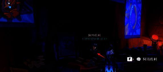 伊杜坎的秘藏处书籍相关配图2