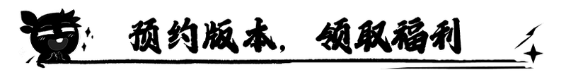 江湖闯荡画面