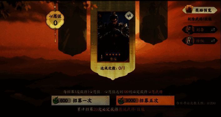 心愿池相关配图2