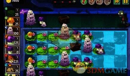 植物大战僵尸2守卫菇大招图片